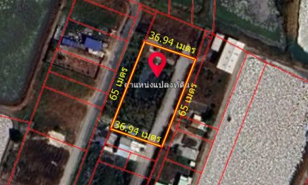 ขายที่ดิน - ขายที่ดินพร้อมสวนต้นไม้เศรษฐกิจและไม้ผล เนื้อที่ 1-2-0 ไร่ ถนนสุขุมวิท ตำบลสองคลอง อ.บางประกง จ.ฉะเชิงเทรา ขายยกแปลง 5,800,000 บาท /ราคาคุยกันได้