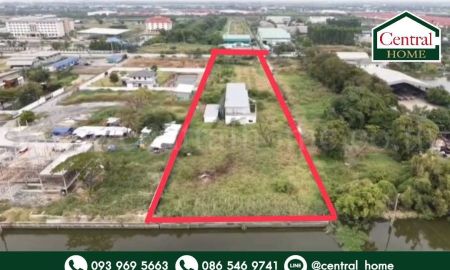 ให้เช่าที่ดิน - ให้เช่า ที่ดินเปล่า 5 - 2 -11 ไร่ ประชาพัฒนา - ลาดกระบัง