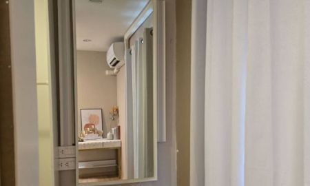 ขายคอนโด - ขายด่วน! ราคาดีมาก คอนโด Plum แจ้งวัฒนะ เฟส 1 ตึก A ชั้น 4 2 ห้องนอน 46 ตร.ม.