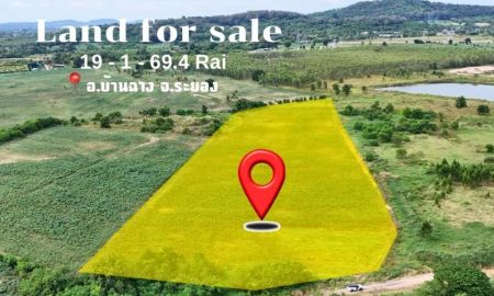 ขายที่ดิน - ขายที่ดินเปล่า บ้านฉาง ระยอง ทำเลเติบโตต่อเนื่อง 19-1-69.4 ไร่