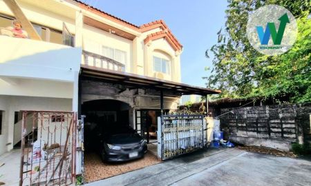 ขายทาวน์เฮาส์ - ทาวน์เฮ้าส์หลังมุม 22 ตร.ว.ช.รุ่งเรือง4 ใกล้กระทรวงสาธารณสุข ขายพร้อมผู้เช่า