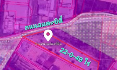 ขายที่ดิน - ขายที่ดินติด นิคม อมตะ ซิตี้ สีม่วงเข้ม อ.ปลวกแดง จ.ระยอง พื้นที่ 22 ไร่ 49.3 ตรว.