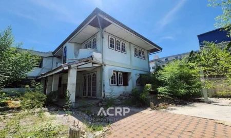 ขายบ้าน - ขายที่ดินพร้อมบ้านเก่า หมู่บ้านถาวรนิเวศน์ 1 ซอยบางนา-ตราด 14 ทำเลศักยภาพ