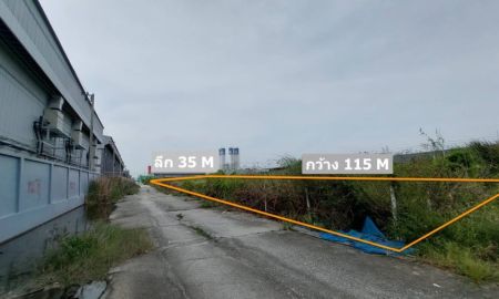 ขายที่ดิน - ขายที่ดินเปล่า 3 ไร่ ทำเลศักยภาพ เขตสีม่วง เหมาะสร้างโรงงาน/โกดัง ถนนเลียบคลองส่งน้ำสุวรรณภูมิ