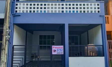 ขายบ้าน - ขาย ทาวน์เฮ้าส์ 2ชั้น หน้ากว้าง 3ห้องนอน ย่านรามอินทรา คู้บอน มบ.บดินทรรักษา2 ถ.คู้บอน27 แยก22 รีโนเวทใหม่ ต่อเติมเต็ม พร้อมอยู่