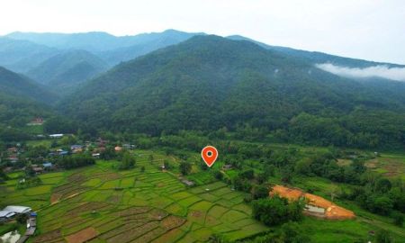 ขายที่ดิน - ขายที่ดินปัวที่สวยมาก ชิดภูเขา วิวสวย ศิลาเพชร อำเภอปัว น่าน