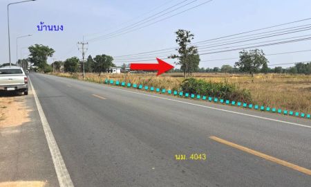 ขายที่ดิน - ขายที่ดินติดถนน นม.4043 บ้านบง ต.ท่าลาด อ.ชุมพวง โคราช ไฟฟ้าเข้าถึง