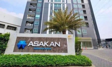 ขายคอนโด - ขาย คอนโด อัสสกาญจน์ เพลส ศรีนครินทร์ Asakan Place Srinakarindra คอนโดมิเนียม ถนนศรีนครินทร์