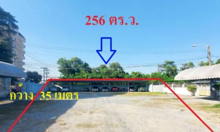 ขายที่ดิน - ขายถูกที่ดินเปล่า ซอยอ่อนนุช54 เข้าซอยมาประมาณ 450 ม. เนื้อที่ 256 ตรว. แปลงที่ดินสวย ทำเลดี แหล่งชุมชน ใกล้รถไฟฟ้าสายสีเหลือง สภานีศรีนุช