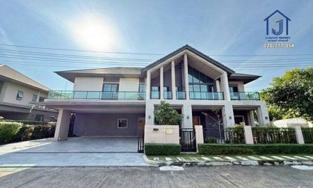 ขายบ้าน - ขายบ้านเดี่ยว 2ชั้น บางกอก บูเลอวาร์ด แจ้งวัฒนะ 2 หลังริม ถนนชัยพฤกษ์ ใกล้ทางด่วนแจ้งวัฒนะ