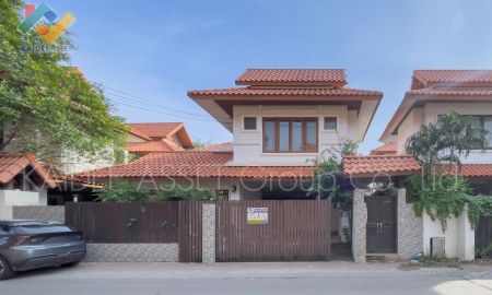 ขายบ้าน - บ้านอบอุ่น บางใหญ่ | บ้านเดี่ยว เสาธงหิน ติดถนน กาญจนาภิเษก