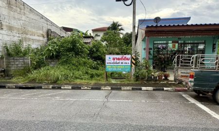 ขายที่ดิน - ขายที่ดินเนื้อที่ 36 ตร.ว. ตลาดบางแก้ว ต.ท่ามะเดื่อ อ.บางแก้ว จ.พัทลุง