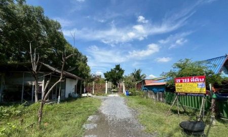 ขายบ้าน - ขายบ้านพร้อมที่ดิน 386.4 ตร.วา ทำเลดี พระสมุทรเจดีย์- ใกล้วัดคู่สร้าง ห่าง อบต.ในคลองบางปลากด เพียง 900 เมตร