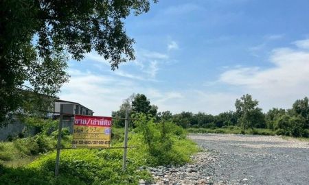 ให้เช่าที่ดิน - เช่า ที่ดินถมแล้ว 1 ไร่ 1 งาน 53 ตารางวา ทำเลทองพระสมุทรเจดีย์ ใกล้วัดคู่สร้าง ห่าง อบต.ในคลองบางปลากด เพียง 700 เมตร