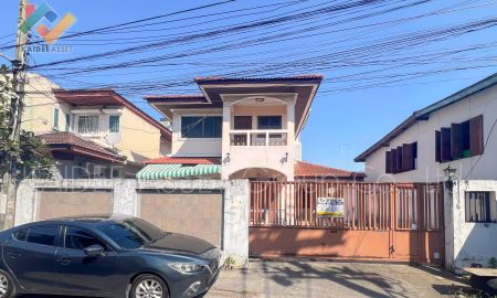 ขายบ้าน - บ้านเดี่ยว ซอย นาคนิวาส 21 ถนน ลาดพร้าว 71 ขายถูก