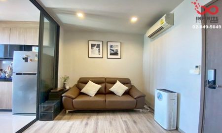 ขายคอนโด - ขายคอนโด เดอะไลน์ วงศ์สว่าง 32ตรม.ชั้น36 วิวสวย ติด MRTวงศ์สว่าง