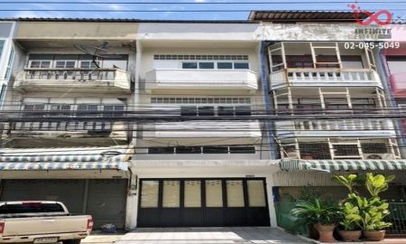 ขายอาคารพาณิชย์ / สำนักงาน - ขายอาคารพาณิชย์ 3.5ชั้น กำแพงเพชร 6 แจ้งวัฒนะ ใกล้ศูนย์ราชการ