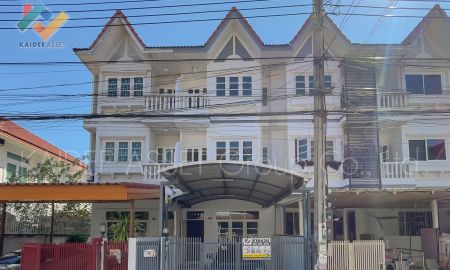 ขายทาวน์เฮาส์ - ทาวน์เฮ้าส์ ซอย นาคนิวาส 37 แยก 1-8 ถนน ลาดพร้าว 71 ขายถูก