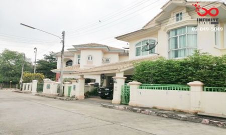 ขายบ้าน - ขายบ้านเดี่ยว 2ชั้น 85ตรว ภัสสร 4 รังสิต คลอง3 ถนนรังสิต-นครนายก