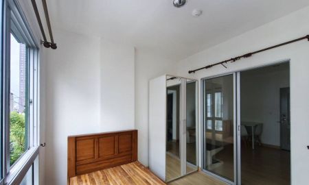 ขายคอนโด - ขายคอนโดเดอะคิทท์ ติวานนท์ ปากเกร็ด นนทบุรี