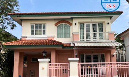 ขายบ้าน - ขายบ้านเดี่ยว 55.5 ตร.ว หมู่บ้าน นันทวัน ประชาชื่น รีโนเวทใหม่พร้อมอยู่ โครงสร้างแข็งแรง ราคาพร้อมคุย