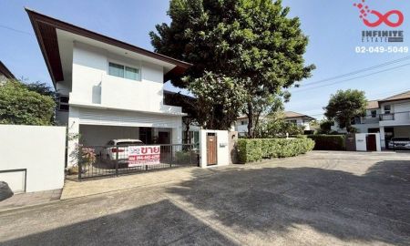 ขายบ้าน - ขายบ้านเดี่ยว ไพรเวทเนอวานา เกษตร-นวมินทร์ 2ชั้น หลังมุม 73ตรว.ประเสริฐมนูกิจ 29