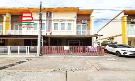 ขายทาวน์เฮาส์ - ทาวน์โฮม หลังริม โกลเด้น ทาวน์ วัชรพล-สุขาภิบาล 5 เนื้อที่ 21.7 ตรว. ใกล้บิ๊กซี สุขาภิบาล 5 ถนนสุขาภิบาล 5 แขวงออเงิน เขตสายไหม