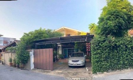 ขายที่ดิน - ขายที่ดินพร้อมบ้าน 2 หลัง 190 ตรว. ซอยลาดพร้าว 80 ย่านลาดพร้าว เหม่งจ๋าย เลียบด่วน เข้าออกได้หลายทาง ใกล้รถไฟฟ้าสถานีลาดพร้าว71