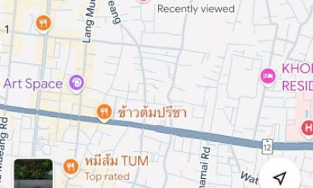 ขายที่ดิน - ขายถูกมาก!! ที่ดิน 141.9 ตร.ว. ทำเลทองใจกลางอำเภอเมืองขอนแก่น ใกล้ถนนคนเดิน เซ็นทรัลฯ