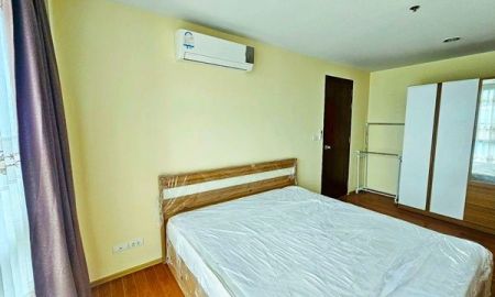 ให้เช่าคอนโด - คอนโดเดอะไลน์ พหลโยธิน ชั้น 11 วิวสวน 45 ตร.ม.1 นอน 1 น้ำ BTS ห้าแยกลาดพร้าว 50ม. พร้อมเฟอร์ฯ เครื่องใช้ไฟฟ้า