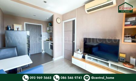 ขายคอนโด - คอนโด เมโทร ลักซ์ ริเวอร์ฟร้อนท์ รัตนาธิเบศร์ สภาพดี ขายต่ำกว่าราคาประเมิน