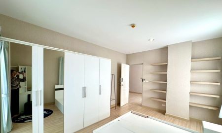 ขายคอนโด - ขาย คอนโด เดอะคิทท์ ติวานนท์ ห้องมุม ใกล้รถไฟฟ้าสายสีชมพู สถานีแยกปากเกร็ด พร้อมเข้าอยู่ ห้องสวยมาก