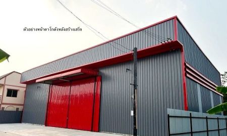 ให้เช่าโรงงาน / โกดัง - ให้เช่าโกดังซอยโพธิ์แก้ว 3 ลาดพร้าว101 ขนาด 600 ตรม ห้องน้ำ 2 ห้อง สามารถแบ่งเช่าครึ่งนึงได้ ไฟ 3 เฟส 15/45 พร้อมเข้าอยู่ 15 ธค 68 ซอยโพธิ์แก้ว 3