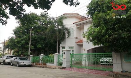 ขายบ้าน - ขายบ้านเดี่ยว 2ชั้น 64ตรว. ภัสสร 4 The Elegance ถนนรังสิต-นครนายก