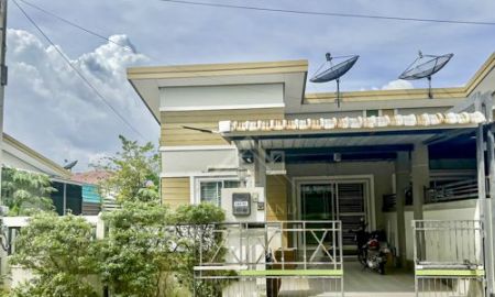 ขายทาวน์เฮาส์ - ทาวน์โฮม ณฐาวดี โบวีน่า ศรีราชา Nathawadee Bovina (หลังมุม)