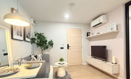 ให้เช่าคอนโด - ให้เช่า IVORY รัชดา-ลาดพร้าว ขนาด 34 ตารางเมตร ชั้น 5 พร้อมอยู่ ใกล้ MRT รัชดาภิเษก แขวงจันทรเกษม เขตจตุจักร กรุงเทพมหานคร