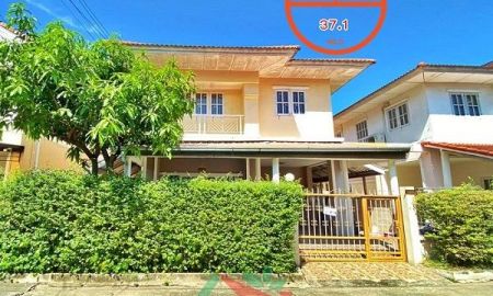 ขายบ้าน - ขายบ้านแฝด37.1ตรว. ม.บุรีรมย์ วงแหวน-ปิ่นเกล้า ซ.วัดพระเงิน สภาพดี ต่อเติมครบ ต่อรองได้