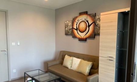 ขายคอนโด - ขายคอนโด The Politan Aqua สนามบินน้ำ ชั้น 18 วิวแม่น้ำเจ้าพระยา พร้อมเข้าอยู่ ทำเลดี ใกล้ MRT สะพานพระนั่งเกล้า