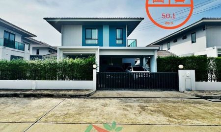 ขายบ้าน - ขายบ้านเดี่ยว50.1ตรว. ม.อณาสิริ บางใหญ่ ซ.วัดพระนอน แต่งสวย ต่อเติมครบ ทำเลใกล้สวน