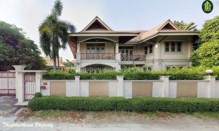 ขายบ้าน - ขายด่วนบ้านสร้างเอง หลังใหญ่ 245 ตารางวา ใกล้สำนักงานเขตทวีวัฒนา