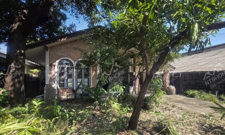 ขายบ้าน - บ้านเดี่ยวชั้นเดียว หมู่บ้านประชาชื่น ปากเกร็ด ซอยสามัคคี 63 ใกล้เซ็นทรัลแจ้งวัฒนะ