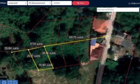 ขายที่ดิน - ขายที่ดินครุฑแดง (ทำเลค่ายจิรประวัติ) อ.เมือง จ.นครสวรรค์