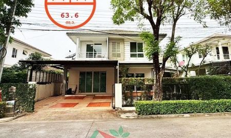 ขายบ้าน - ขายบ้านเดี่ยว63.6ตรว. โครงการ ชัยพฤกษ์ วัชรพล ถ.สุขาภิบาล5 หลังใหญ่ ต่อเติมครบ ต่อรองได้