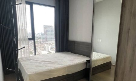 ให้เช่าคอนโด - ให้เช่าถูกมาก!! คอนโดเดอะไพรเวซี่ เตาปูน อินเตอร์เชนจ์ เฟอร์ครบ พร้อมอยู่ ใกล้ MRT เตาปูนอินเตอร์เชนจ์