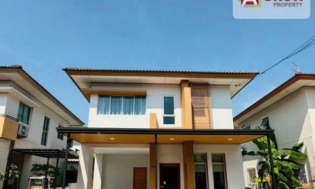 ขายบ้าน - หมู่บ้านพร้อมพัฒน์กรีนโนวา ถนนปัญญาอินทรา บ้านสวยมาก รีโนเวทใหม่ทั้งหลัง ตกแต่งครบ หิ้วกระเป๋าเข้าอยู่ได้เลย!!