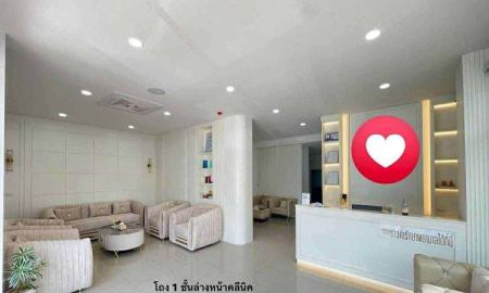 ขายอาคารพาณิชย์ / สำนักงาน - ปล่อยเซ้งถูกมาก!! คลินิกเสริมความงาม ทำเลทองใจกลางเชียงใหม่ ใกล้เซ็นทรัลเฟสฯ มีใบอนุญาตพร้อมทำต่อทันที