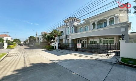 ขายบ้าน - ขายบ้านเดี่ยวหรู 128 ตร.วา แกรนด์โมนาโค เฟส 2 กาญจนาภิเษก ใกล้สุวรรณภูมิ