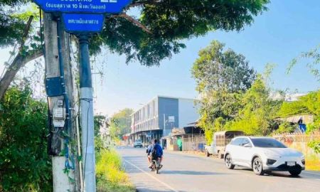 ขายที่ดิน - ขายที่ดินเปล่า ทำเลทอง ลำลูกกาคลอง 4 ใจกลางเทศบาลลาดสวาย จ.ปทุมธานี