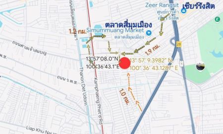 ขายที่ดิน - ขายที่ดินแปลงใหญ่ ทำเลทอง ซอยวิภาวดี 41 ดอนเมือง กรุงเทพฯ ใกล้สนามบินดอนเมือง และตลาดสี่มุมเมือง