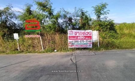 ขายที่ดิน - ที่ดินเปล่า เนื้อที่ 400 ตร.ว. ซอยกรุงเทพกรีฑา 8 แยก 5 ใกล้คู่ขนานมอเตอร์เวย์ ถนนกรุงเทพกรีฑาตัดใหม่ แขวงหัวหมาก เขตบางกะปิ